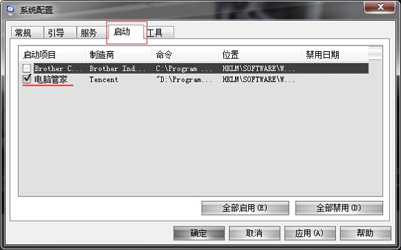 ӿwin7ϵy_C\ٶȵļ