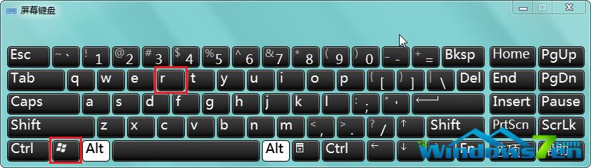 Win7ŞϵyIˆ푑ٶȺôQ 