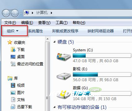 xГQÑ(W)