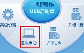 UPbϵy win7 32λ _C Pӛͨ [D]
