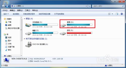 UPbϵy win7 32λ _C Pӛͨ [D]