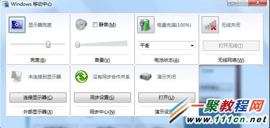Win7ϵyoô_?windows 7 o_D
