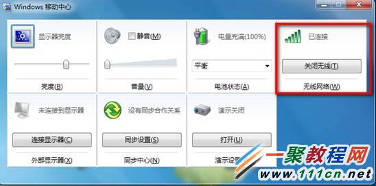Win7ϵyoô_?windows 7 o_D