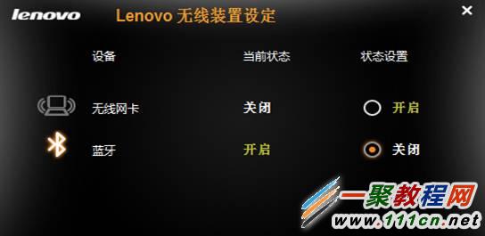 Win7ϵyoô_?windows 7 o_D