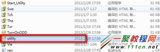 Win7ϵyoô_?windows 7 o_D