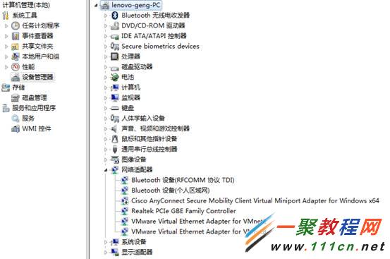 Win7ϵyoô_?windows 7 o_D