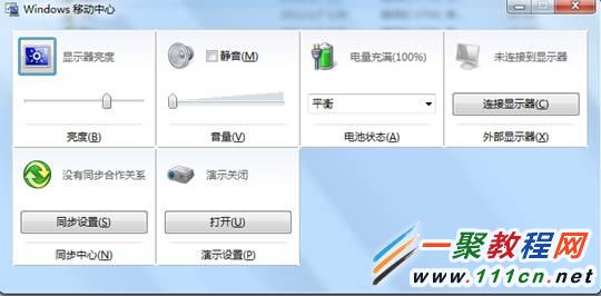 Win7ϵyoô_?windows 7 o_D