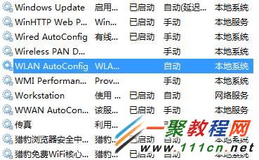 Win7ϵyoô_?windows 7 o_D