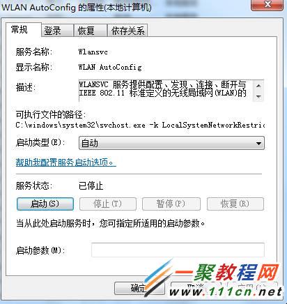 Win7ϵyoô_?windows 7 o_D