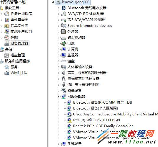 Win7ϵyoô_?windows 7 o_D