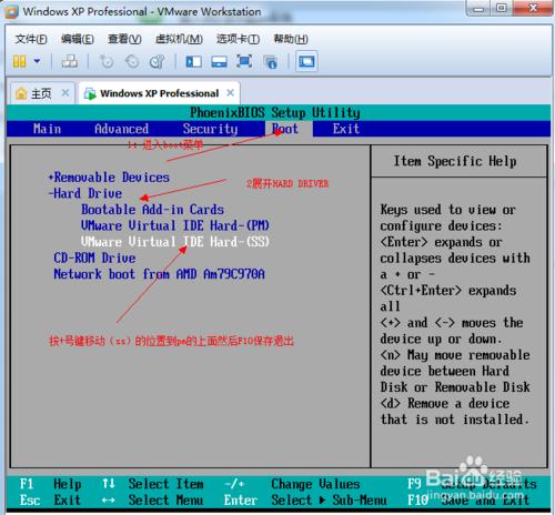 ʹUPVMware Workstation̓MCbϵy