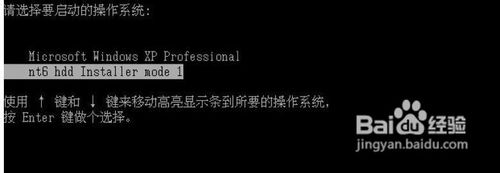 ӲPbWIN7ԭϵy