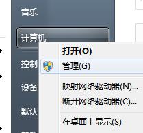 Win7UPӰbôk