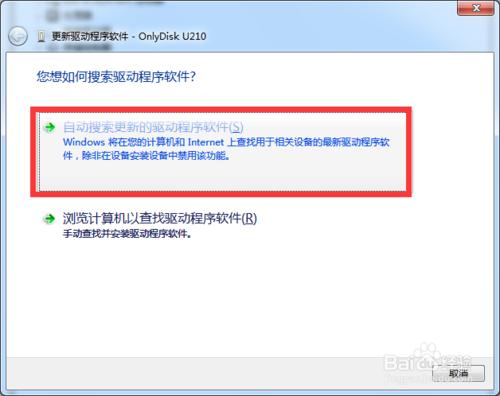Win7UPӰbôk