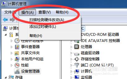 Win7UPӰbôk