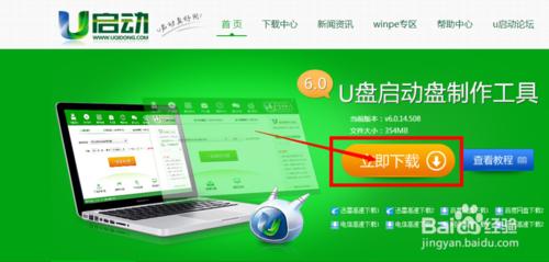 ͨUPbWin7ϵydb