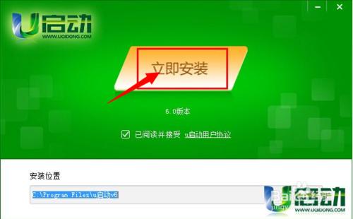 ͨUPbWin7ϵydb