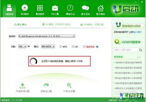 ͨUPbWin7ϵydb