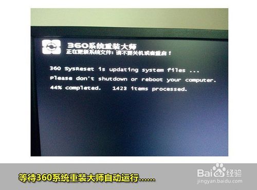 360һIbϵywin7 64λϵyDĽ̳