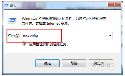 win7ϵy
