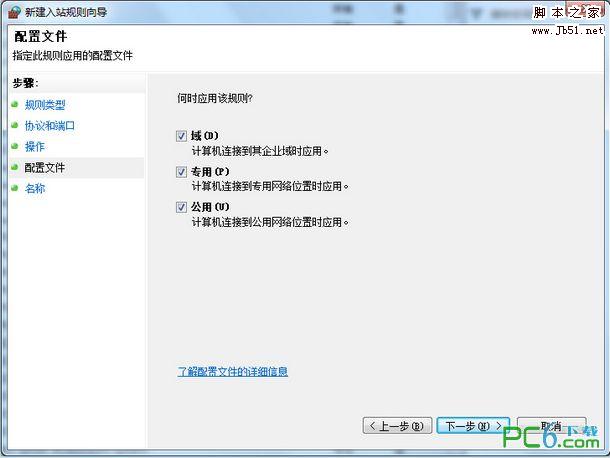Vwin7ϵyô_˿6000