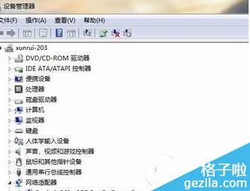 win7Wôbwin7WӰb