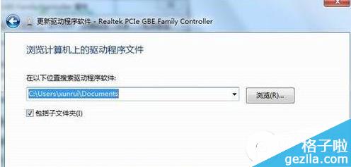 win7Wôbwin7WӰb