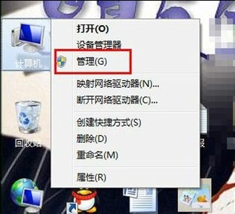 VWIN7ô鿴X_Crg