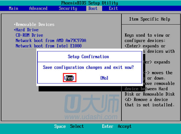 win7biosOuPӈDĽ̳