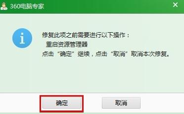 Win7DС^ôȥ  Win7DС^ȥ