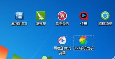 Win7DС^ôȥ  Win7DС^ȥ