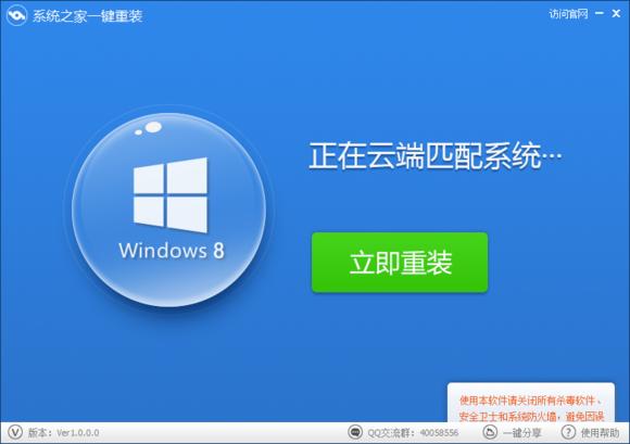 ֪win7ϵyUPoʽQk