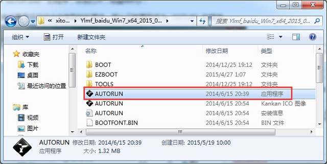 ԔBľLwindow7ϵyôb