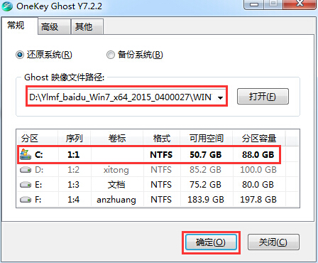 ԔBľLwindow7ϵyôb