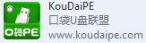 UPbϵy