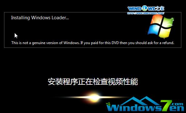 ȼgwin7 ghostb̳