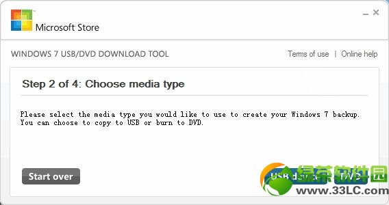 UPbwin7ϵy̳̣Daemon Tools̓Mͨ^ӲPb2
