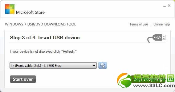 UPbwin7ϵy̳̣Daemon Tools̓Mͨ^ӲPb3