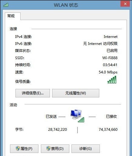 ţ˽win7oWjΏص׽Q