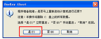 ľLPӛwin7氲b̳