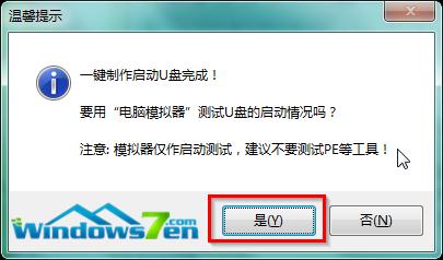 ľLwin732λϵyUPԔb̳