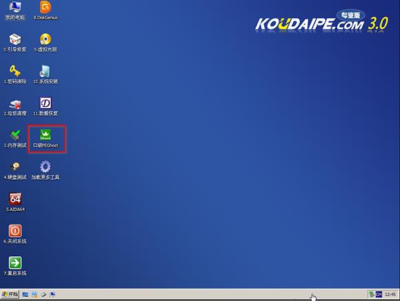 ľLwin732λϵyUPԔb̳