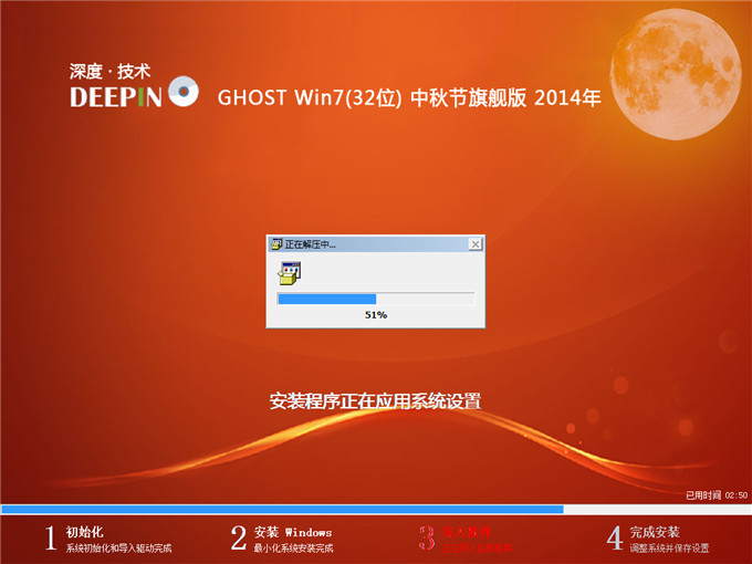 win7 64 ȼgϵybԔ̳
