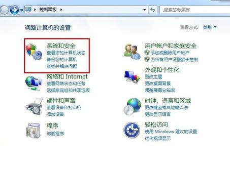 WIN 7ϵyOòԄӸµķ