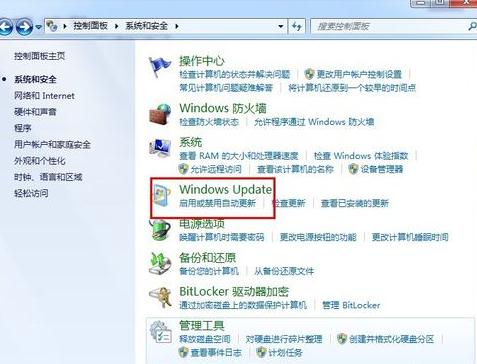 WIN 7ϵyOòԄӸµķ