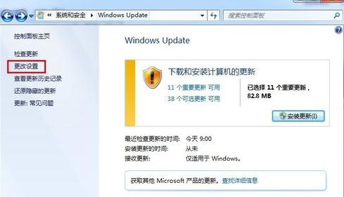 WIN 7ϵyOòԄӸµķ