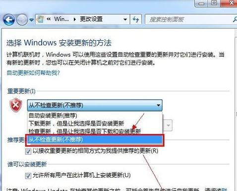 WIN 7ϵyOòԄӸµķ
