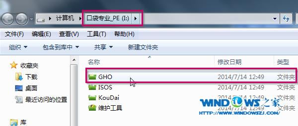 UPb}҈@win7Şϵy