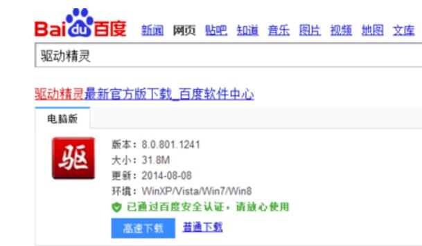 win7oReIPusbOQ