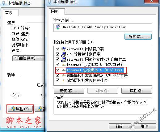 DirectX\๤߲鿴XCPUcȴӲϵyϢ